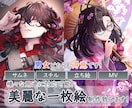 鮮やかさと立体感を両立したキャライラスト制作します 明暗差を活かした、印象に残るビジュアル表現が得意です イメージ1