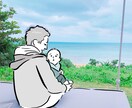 おしゃれアイコン作成します お好きなお写真でシンプルなアイコン作成します。 イメージ9