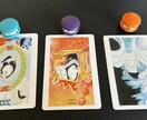 色から心を読み解くカラット鑑定をします 10色とタロットから、悩みを整理するヒントを届けます イメージ2