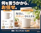 Amazon商品ページを分析・制作・掲載します 現状分析・改善提案から画像と文章の制作・掲載まで イメージ3