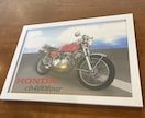 車、バイクのイラストを印刷、発送いたします 別の出品サービスで描いたイラストを印刷発送いたします イメージ2