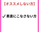 Alを使用した超簡単、即実践可能な副業を教えます 【2名様！新規出品限定価格✨】初心者でも即実践可能です✨ イメージ5