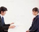 対面式でお困りの学習に関するご相談にのります 対面式だから初めてでも安心。納得いくまでお話しお聞きします。 イメージ1