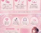 あなたのオリジナル曲作ります あなたの想いをオリジナルソングに！ イメージ3