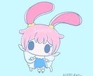ふんわり可愛いゆるキャラでアイコンを制作します 可愛いゆるキャラで、あなたのSNSの「顔」をつくります イメージ1