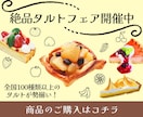 未経験・初心者向けにWebデザインを添削します 誰でも理解できるよう丁寧にフィードバックします イメージ7