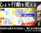 AI【ChatGPT】の使い方、ゼロから教えます 自動で【170%時短】3つの奥義｜仕事･副業･自己成長に｜ イメージ10