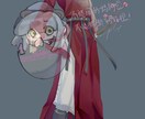 試験営業   一人イラストます 限定1人、使い放題の画像を手に入れ イメージ3