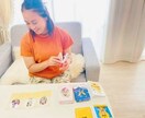 天使や高次の存在からのメッセージをお伝えします 恋愛、結婚、借金問題などでお悩みの方の未来を明るく! イメージ1
