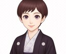 雑談・弱音・愚痴、誰にも言えない話お聴きします うまく言葉にできなくても大丈夫、ポツリとこぼすだけでOKです イメージ6