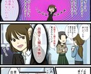 寿司職人が企業に出張して握り方を親切丁寧に教えます 福利厚生を活用できて従業員の雇用安定、社員の離職阻止に繋がる イメージ1