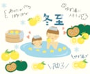 優しいほっこり雰囲気のイラストお描きします ご家族カップルの記念、プレゼントなどにいかがですか イメージ4