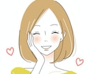 60min＊日本語の練習相手になります Let's chat in Japanese!! イメージ3