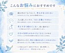 あなたのモヤモヤを言語化し頭を整理しますます うまく言葉にできないお悩みでも大丈夫です イメージ6