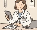 臨床試験の研究計画書、説明文書作成を支援します 薬剤師・CRCが、倫理審査委員会を意識した書類作成をサポート イメージ1