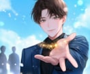 鑑定歴5年のプロが本気で占います あなたの心のモヤモヤを打ち明けてみませんか？ イメージ1