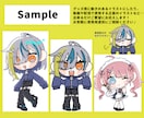 デフォルメ/ミニキャライラスト描きます 使用用途自由！出来るだけご要望にお応えします！ イメージ4