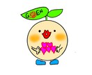 オンリーワンの癒し系ホッコリなアイコン描きます SNSで使えるアイコン。ホッコリキャラクターが得意です。 イメージ3