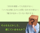 サムネイル・図解・チラシ・広告画像を作成します LPのFVやスライド資料、コンテンツ内の画像。想いを形に。 イメージ2