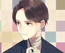 現役音楽講師☆声のプロ☆皆様の明日を明るくします ⭐︎理想の友達⭐︎あったかい相談相手☆なんでもOKです♪ イメージ1