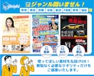 デザくる／ちらしデザインまとめ買い専用になります デザくるのチラシデザインまとめ買い専用のページです イメージ3