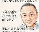 言葉にならない夜の話し相手します ◆無言・ため息OK【眠れない・限界・しんどい夜／説教なし】 イメージ2