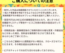 こだわりのLINEリッチメニューを作成します デザインだけじゃないシンプルで使いやすいリッチメニュー イメージ2