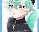 パキッとしたイラストをお届けします オリジナルキャラクター､二次創作なんでも描きます！ イメージ2