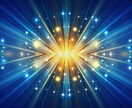 遠隔ヒーリングをお届けします 疲れたあなたの心を穏やかにしていきましょう イメージ3