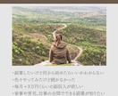 ゼロから始める副業の処方箋を出します 安定した副収入を狙う現実ルート イメージ5