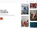 1ヶ月でWebサービスのプロトタイプを制作します Webサービスのアイデアを形に！プロトタイプを爆速開発！ イメージ3