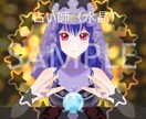 完成イラスト販売5/29（本日）20時に終了します ココナラのフォロワー様限定で値引き交渉OK！ イメージ8