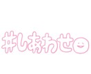 皆さんとお話しし問題の解決や楽しい趣味を共有します フリートークでスッキリ！心の隙間時間にお話ししませんか？ イメージ1