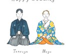 カップルイラストや家族の似顔絵、アイコンを描きます ウェディングや家族写真など大切な人との思い出 イメージ7