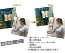 自然に盛れる！顔＆スタイル写真補正・加工します JK感覚でトレンドを押さえた、顔・体の加工が得意です‼︎ イメージ2