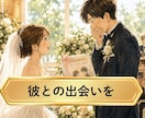 手作り漫画・絵本を一緒に作成致します 「私にも絵本が作れた！」その感動をあなたにも イメージ4