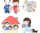 シンプルかわいいイラストお描きします SNSのアイコンやweb素材など、お気軽にご相談ください＾＾ イメージ5