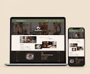 オリジナルのWebサイトデザインをご提案します 魅力がしっかりと伝わるページ作りをお手伝いします。 イメージ2