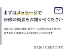 現役AI講師が生成AI研修の教材一式を作ります 変わったら更新。スライド・ワークブック・講師ガイドを一式で イメージ10