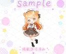 配信・グッズ等に♪かわいいミニキャラ制作します 小さくなっても、可愛さそのままで制作致します。 イメージ8