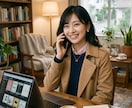 仕事の疲れを聞いて癒します 毎日のお仕事を頑張っている方日々の疲れ仕事の愚痴を聞きます。 イメージ1