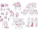 商用利用ok　現役イラストレーターがお描きします 1点3,500円〜流行りのおしゃれ シンプルゆるイラスト！ イメージ7