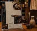 格安！！オシャレで目を引くメニュー表を制作します 美大で学んだデザイン力×短時間で高品質に制作 イメージ3