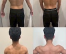 自信が持てる体にします あなたにあったトレーニングメニューを作成します！ イメージ2