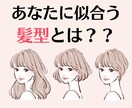 目をひくYouTubeサムネイル画像を作成します おしゃれなサムネイル画像作成♡インスタ画像、バナー作成 イメージ6