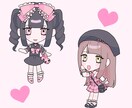 かわいいミニキャライラストを制作します SNSアイコン、プレゼント、配信、グッズ等に！ イメージ3