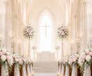 医師妻が婚活女性にアドバイスをします 婚活女性に寄り添って、お悩み相談をさせていただきます イメージ2