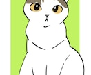 先着10名半額キャンペーン中！ペット似顔絵承ります 犬・猫・小動物なども対応可能！お気軽にご相談ください♪ イメージ4