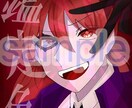 低価格を目指してます このイラストをアイコンにどうですか？！ イメージ2