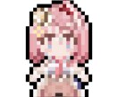 ドット絵ミニキャラ作ります ちっちゃくてかわいいドット絵が欲しい方へ イメージ6